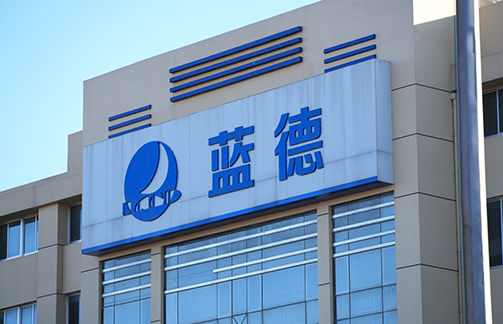 再获权威认可！烟台蓝德成功通过2025年度山东省&ldquo;专精特新&rdquo;中小企业复核